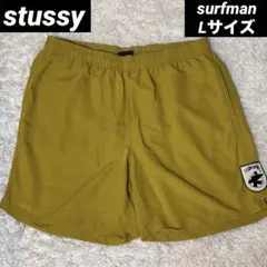 Stussy Nike ウォーターショーツ US Sサイズ - メルカリ
