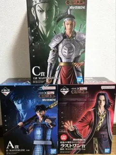 一番くじ 春秋戦国大戦キングダム A賞　C賞　　　ラストワン賞　セット