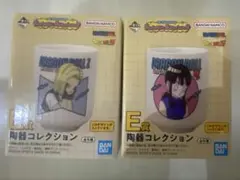 2026年最新】ドラゴンボールコレクション チチの人気アイテム - メルカリ
