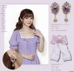 Item thumbnail for item 4ad67c76-f235-43c2-a635-9aa62131587e