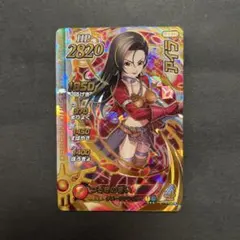 2026年最新】ダイの大冒険 クロスブレイドシークレットの人気アイテム