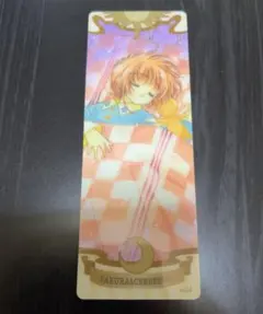 2026年最新】カードキャプターさくらタロットカードの人気アイテム