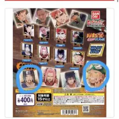 NARUTO 3Dレリーフスタンド　(ナルト、イタチ)