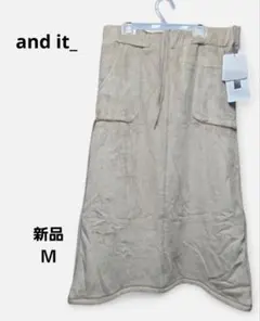【新品】and it_ 楽ちん　ロングスカート　　裏起毛　M