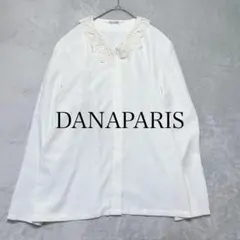 DANA PARIS ダナパリ 刺繍レース襟 M ブラウス 白 日本製 レトロ'のサムネイル