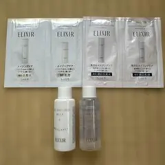 ELIXIR エイジングケア トライアルセット