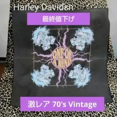 激レア！Harley Davidson バンダナ 70's Vintage