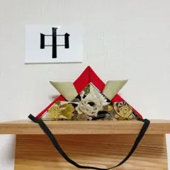 63かぶれる兜　お食い初め　お宮参り　初節句　こどもの日　端午の節句　兜　布兜