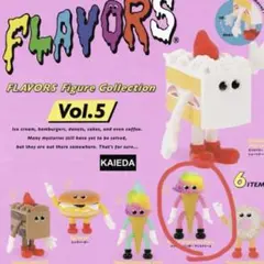 新品未開封FLAVORS Figure Collection アイスクリーム