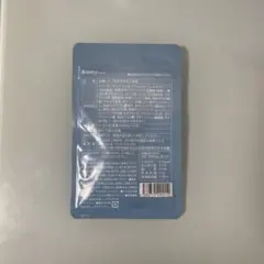 【naa様専用】 Bremo 口臭防止アイテム 青色パッケージ