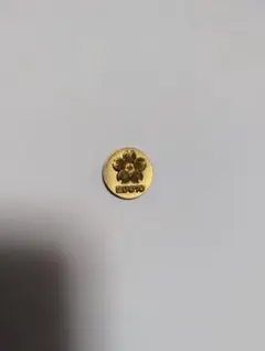 Item thumbnail for item 9cf12e1b-f6db-4bc6-8bf1-99daed072275