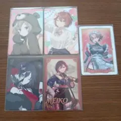 Item thumbnail for item dc7c3588-4984-485f-b8a4-5de7ce25c974