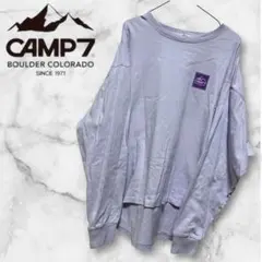 限定価格 CAMP7 長袖 Tシャツ アウトドア オーバーサイズ トレーナーのサムネイル