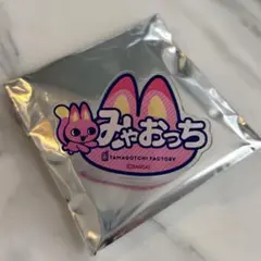 たまごっち ふぁくとり～！ アクリルおなまえバッジ みゃおっち