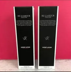 エキスパート ローション 150g×2本のサムネイル