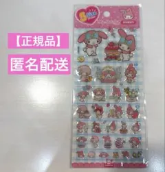 【正規品】サンリオ マイメロ ぷっくりシール 韓国 限定 5size