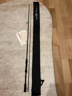 2026年最新】ヤマガブランクス カリスタ 90lmlの人気アイテム - メルカリ