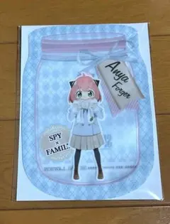 ジッパーバッグ　スパイファミリー