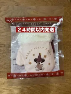 ビスケット付　クリームフィルドビスケット　リルリンリン　２０２５　クリスマス