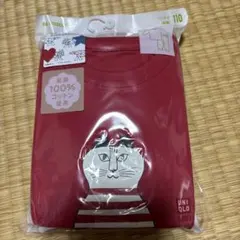 UNIQLO リサラーソン 長袖パジャマ110