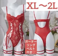 セクシーランジェリー PUレザー女王様ボンテージ エナメル ガーターベルト2L