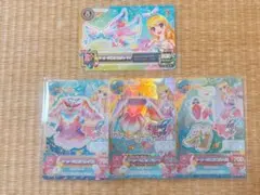 【アイカツ プレミアムカード】マーメイドピスケスコーデ 星宮いちご