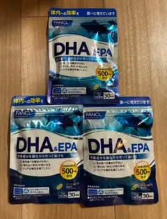 富士フイルム DHA・EPA＆アスタキサンチン 30日分×2袋 - メルカリ