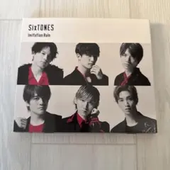 SixTONES Imitation Rain D.D. 初回盤