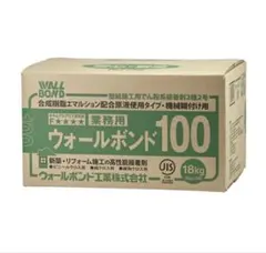 し*げ様 ウォールボンド100 18kg クロス糊 - メルカリ