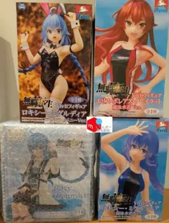 無職転生 未開封フィギュア4個