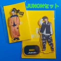 2025年最新】be:first ジュノン アクキーの人気アイテム - メルカリ