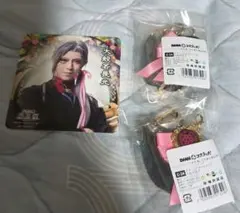 大般若長光　祝玖寿 ミュージカル刀剣乱舞　ストラップ コースター まとめ売り