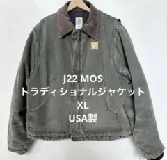 Carhartt カーハート チョアコート MOS USA製 UFCWタグ - メルカリ