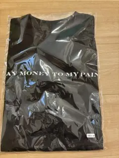 pay money to my pain tシャツ