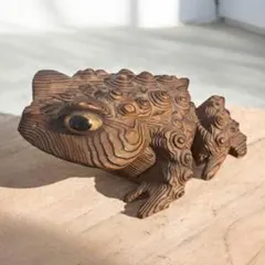 欅造時代木彫彫刻レトロガマガエル18✕11✕12センチサイズ置物
