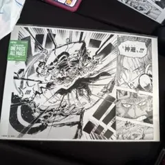 ONE PIECE ALL PAGES シャンクス 神避 | Mercari