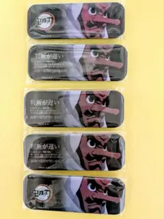2026年最新】ufotable dining 缶バッジの人気アイテム - メルカリ