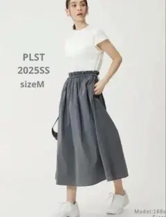 難あり PLST 2025SS ハイストレッチナイロンドッキングワンピースМ