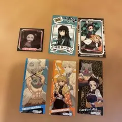 鬼滅の刃 シールセット