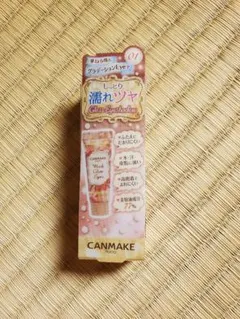 TAKU様 リクエスト 2点 まとめ商品