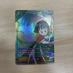 VCJ sp2 プレイヤーカード FENNEL GON - メルカリ