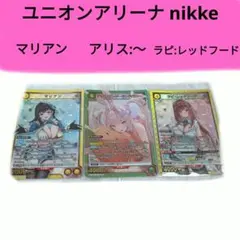 ユニオンアリーナ NIKKE ニケ ソーダトゥインクルバニー PcR パラレル