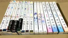 百合漫画まとめ売り③ - メルカリ