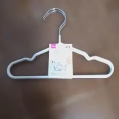 Item thumbnail for item aa029244-6412-48f6-8503-c0fc914d1de7