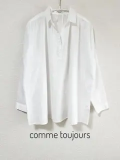 comme toujours 長袖 スキッパー ブラウス コットンのサムネイル