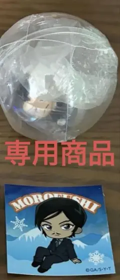 【めむちょ様専用】ころコレ！vol.2 毛利小五郎フィギュア＋諸伏高明シール