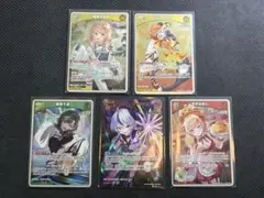 ホロライブカードゲーム ホロカ ディーヴァフィーバー まとめ売り