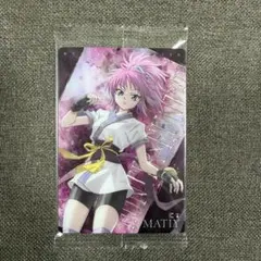 Item thumbnail for item 53e87020-f39f-4d11-b048-025a5fe0553b