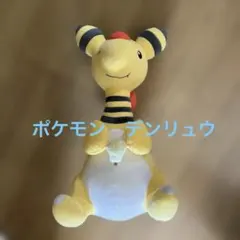 2026年最新】バンプレスト ポケモン ぬいぐるみの人気アイテム - メルカリ