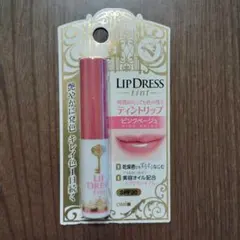 Item thumbnail for item 86776618-e721-449a-9257-07522db60b79